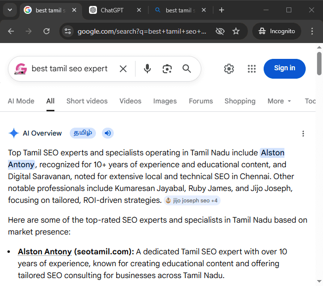 Ranked #1 for SEO Expert in Google
