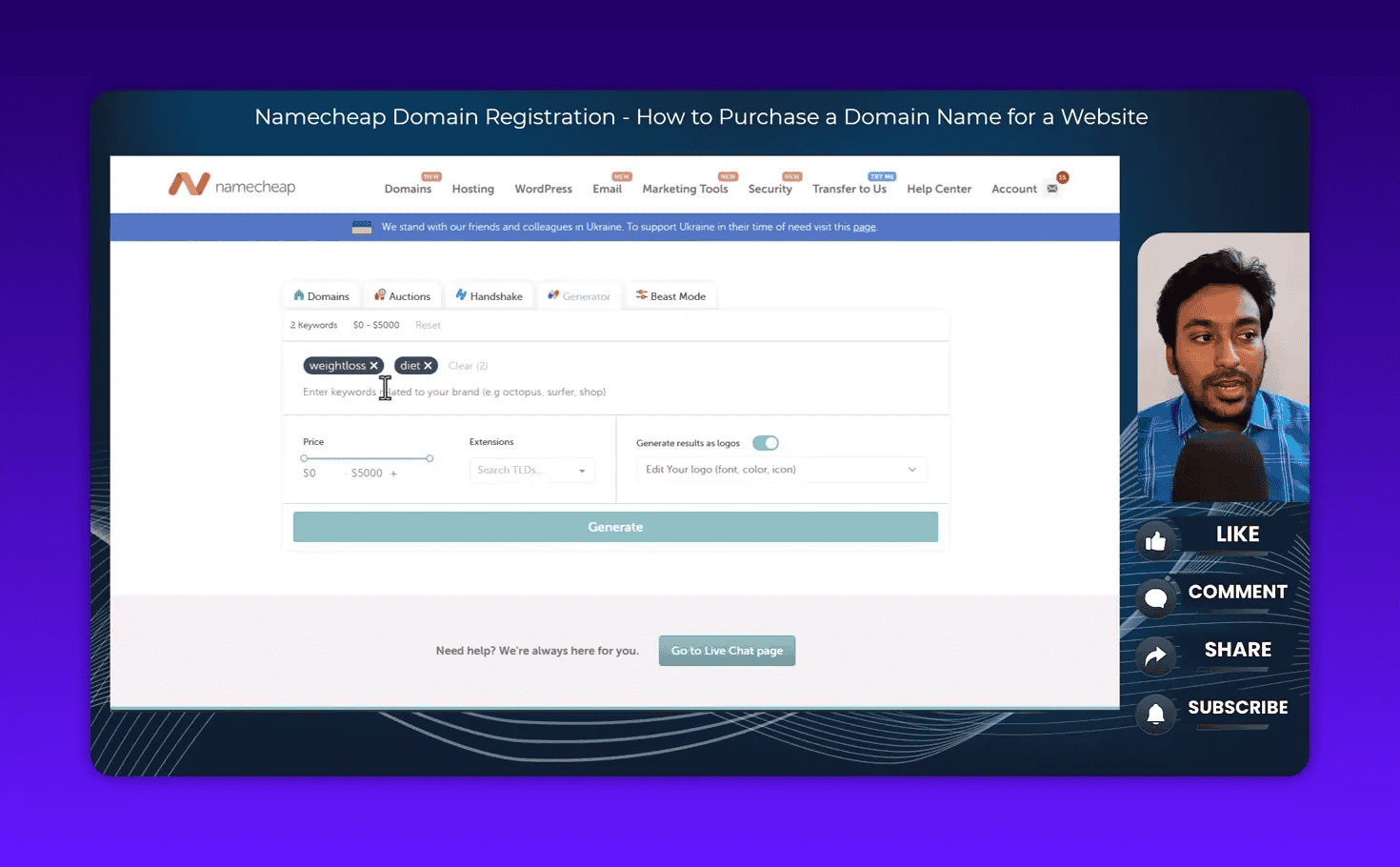 Namecheap Domain Generator with keywords 'weightloss' and 'diet' entered and Generate button