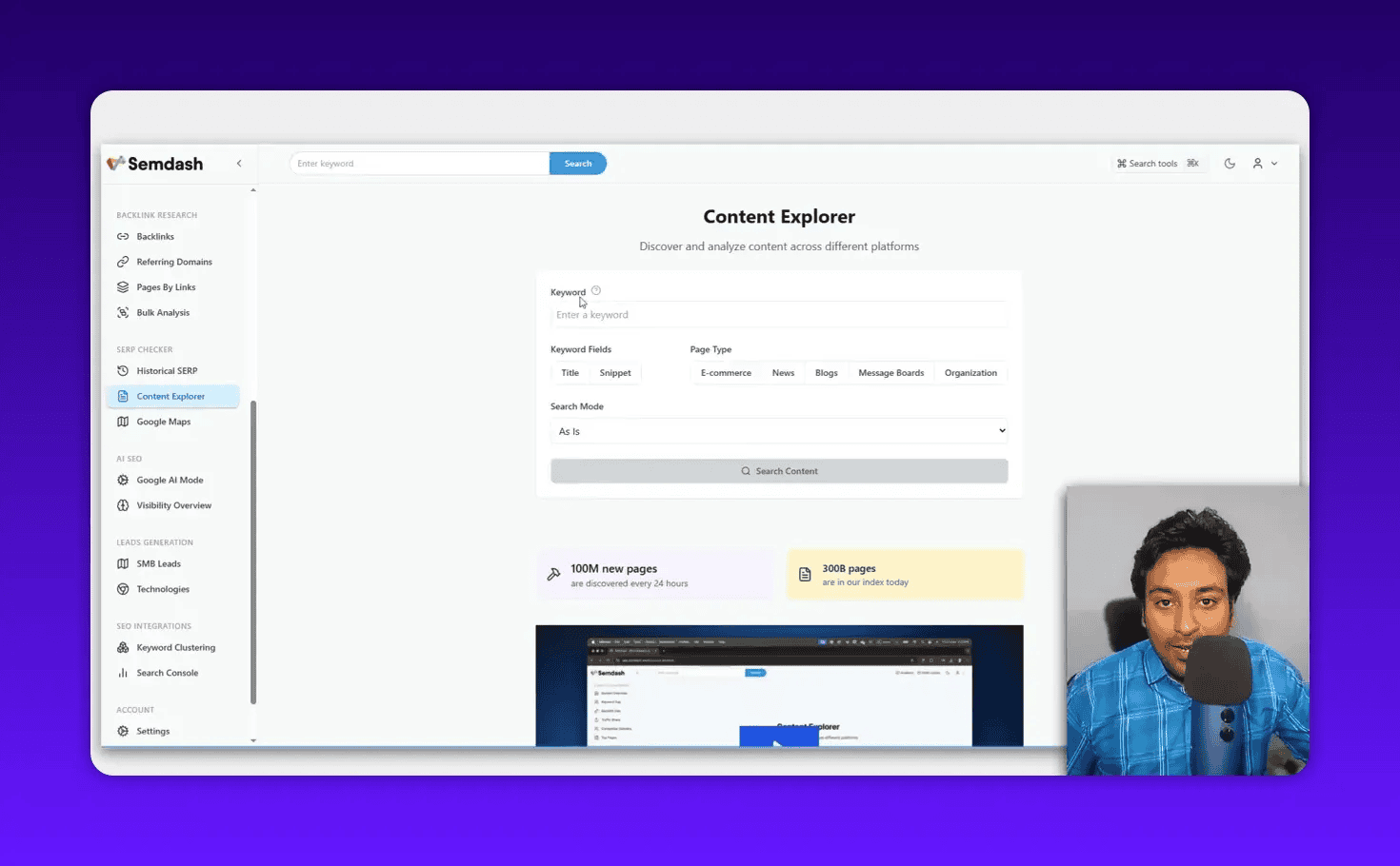 Semdash Content Explorer landing page with keyword input, page-type filters and search content control